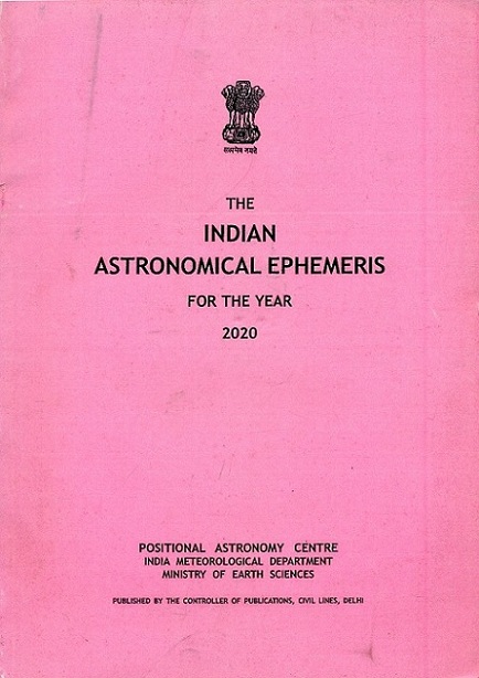 The Indian astronomical ephemeris for the year 2020