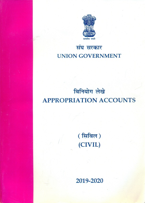 Union government appropriation accounts: Civil, 2019-2020