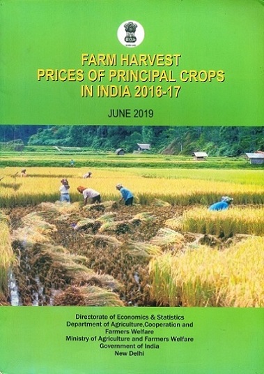 Farm harvest prices of principal crops in India, 2016-17