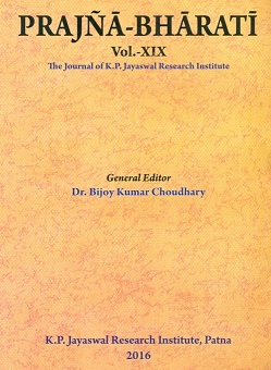 Prajna-Bharati, Vol.19: The Journal of the K.P. Jayaswal Research Institute, general ed: Bijoy Kumar Chaudhary