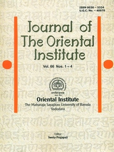 Journal of the Oriental Institute, Vol.66, 2016-17, ed. by Ramanath Pandey et al