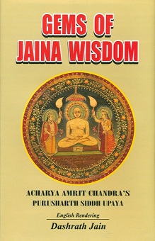 Gems of Jaina wisdom, Vol.13, Acharya Amritachandra