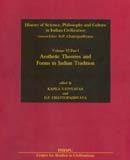 Aesthetic theories and forms in Indian tradition, ed. by Kapila Vatsyayan et al