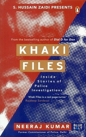 Khaki files: inside stories of police investigations