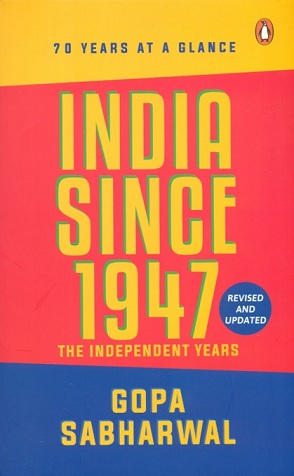 India since 1947: the independent years