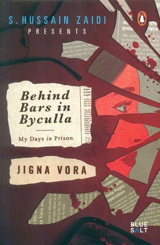 Behind bars in Byculla: my days in prison