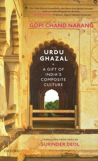 The Urdu ghazal: a gift of India's composite culture,