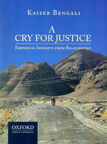 A cry for justice: empirical insights from Balochistan