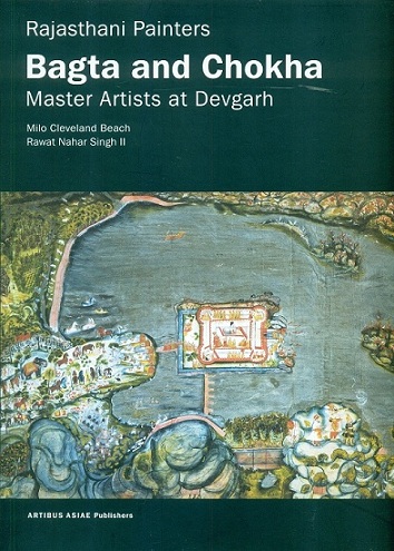 Rajasthani painters: Bagta and Chokha, master artists at Devgarh