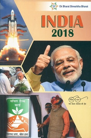India 2018: A reference annual, comp. by New Media Wing