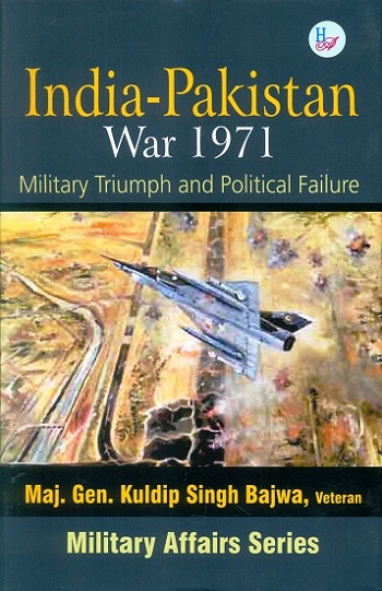 India-Pakistan War 1971