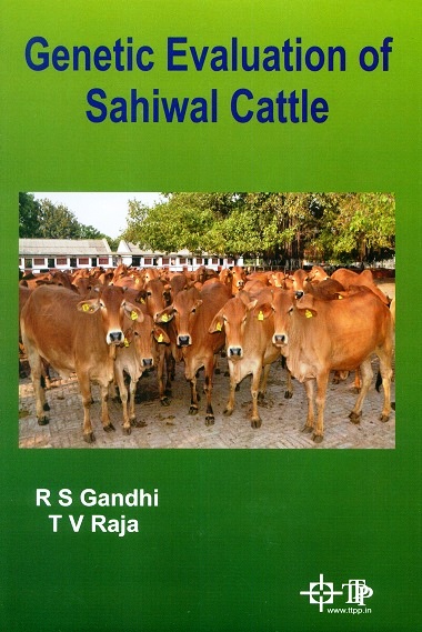 Genetic evaluation of Sahiwal cattle