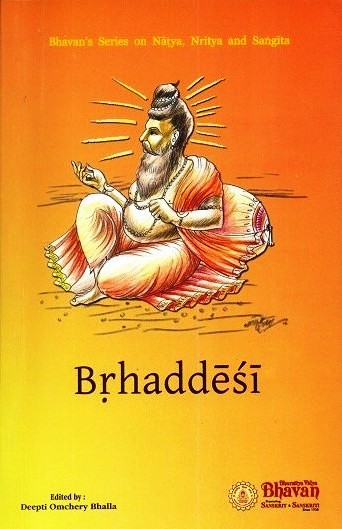 Brhaddesi, ed. by Deepti Omcherry Bhalla