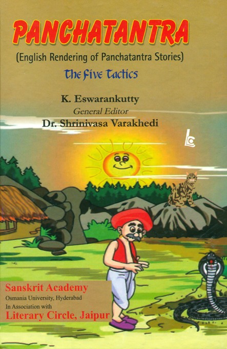 Panchatantra (English rendering of Panchatantra stories): the five tactics; general editor: Shirinivasa Varakhedi