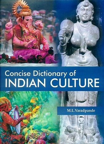 Concise dictionary of Indian culture