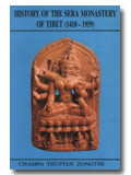 History of the Sera monastery of Tibet, 1418-1959 (in Tibetan)