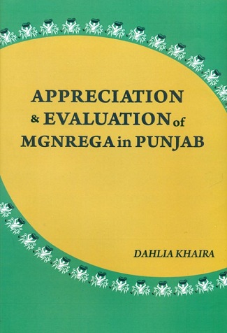 Appreciation and evaluation of MGNREGA in Punjab