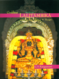 Goddess Lalitambika in Indian art, literature & thought