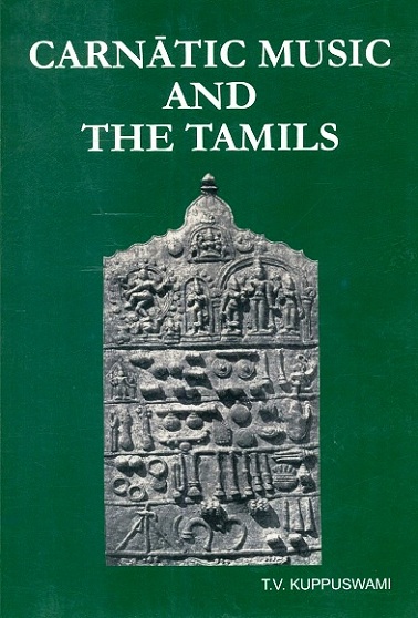 Carnatic music and the Tamils
