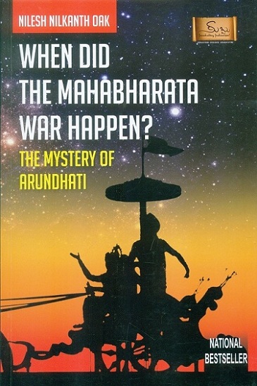 When did the Mahabharata war happen? The mystery of Arundhati