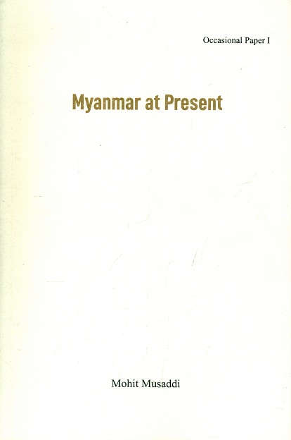 Myanmar at present