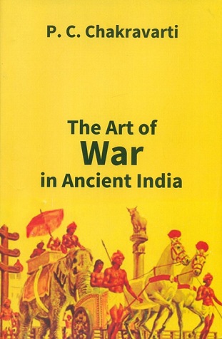 The art of war in ancient India