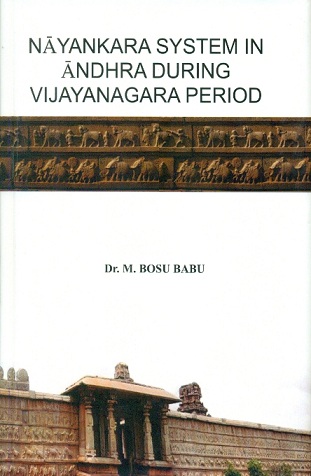 Nayankara system in Andhra during Vijayanagara period