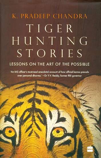 Tiger hunting stories: lessons on the art of the possible storytelling