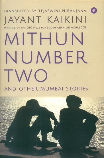 Mithun number two and other Mumbai stories,