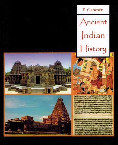 Ancient Indian history