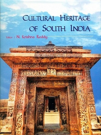 Cultural heritage of South India