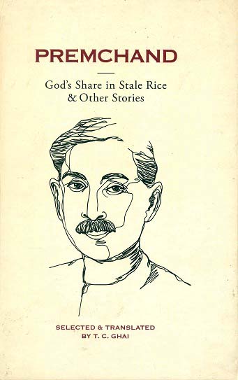 Premchand: God's share in stale rice & other stories