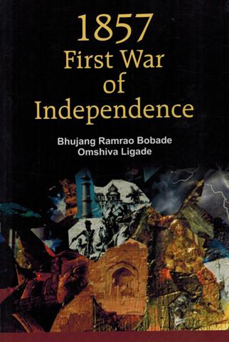 1857: first war of Independence