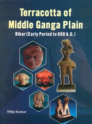 Terracotta of middle Ganga plain: Bihar (early period to 600 A.D.)