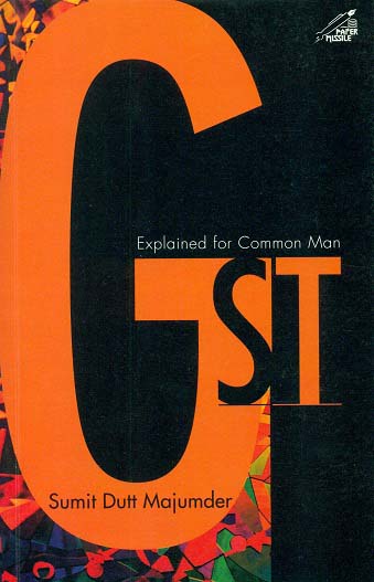 GST: explained for common man