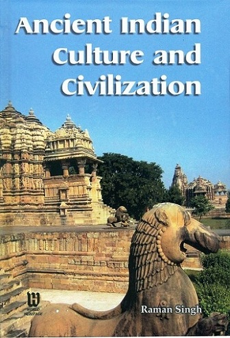Ancient Indian culture and civilization