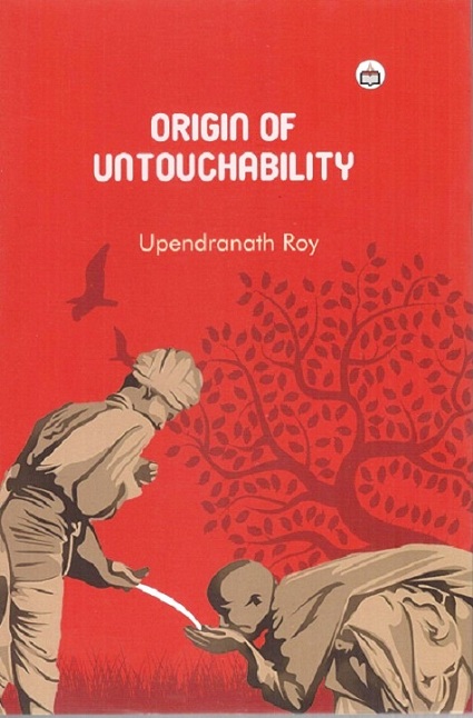 Origin of untouchability