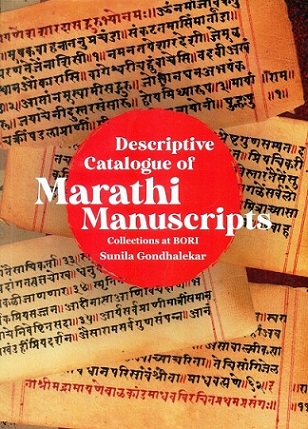 Descriptive catalogue of Marathi manuscripts,