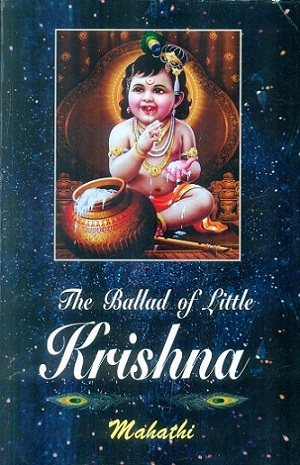 The ballad of little Krishna