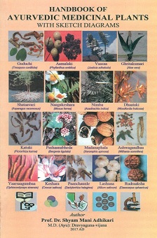 Handbook of ayurvedic medicinal plants with diagrams