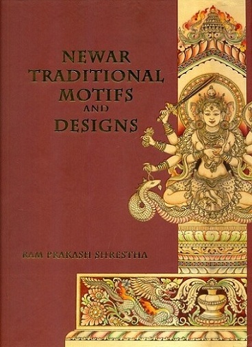 Newar traditional motifs and designs, 2nd edn.