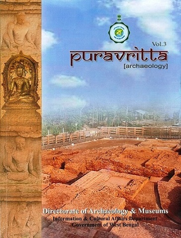 Puravritta: Journal of the Directorate of Archaeology & Museums, Vol.3, 2021, (ISSN 24553565)