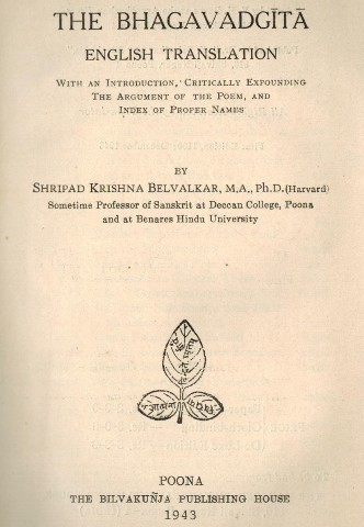 Bhagavadgita, with index of quarter lines... (Sanskrit text)