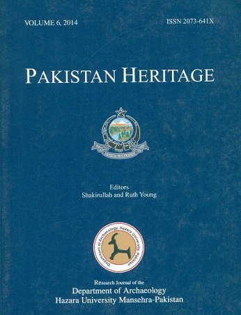 Pakistan heritage, Volume 6, 2014, ed. by Shakirullah and Ruth Young