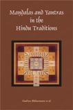 Mandalas and Yantras in the Hindu traditions