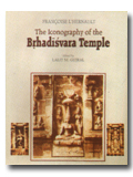 The iconography of the Brhadisvara temple, ed. by Lalit M. Gujral