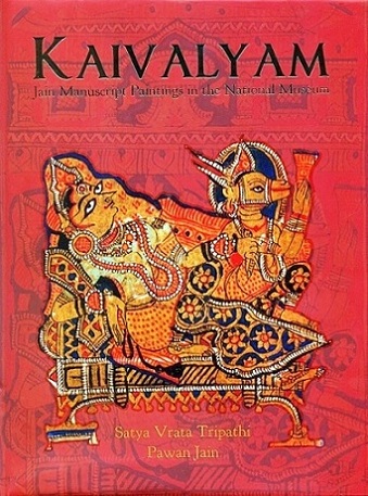 Kaivalyam: Jain manuscript paintings in the National Museum