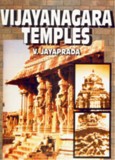 Vijayanagara temples at Tadapatri: an art-historical study