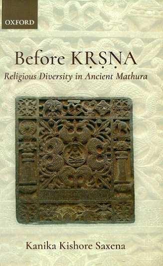 Before Krsna: religious diversity in ancient Mathura