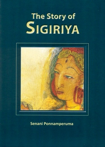 The story of Sigiriya
